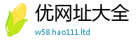 王中王493333WWW马头诗随一肖一码100‰能中多少钱